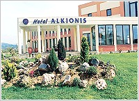 ALKIONIS HOTEL, Photo 4