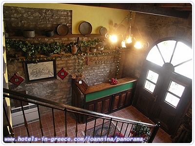PANORAMA GUESTHOUSE, Photo 11