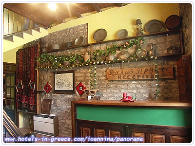 PANORAMA GUESTHOUSE, Photo 6
