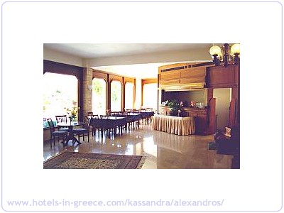 ALEXANDROS HOTEL, Photo 7