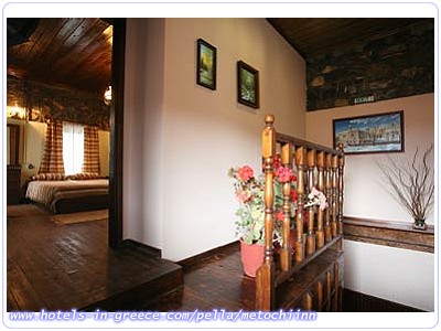 METOCHI INN GUESTHOUSE, Photo 12