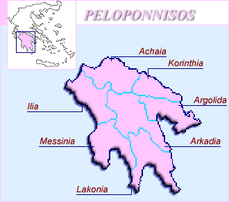 PELOPONNISOS