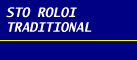 Logo, STO ROLOI APARTMENTS, Poros, Poros, Saronic Gulf