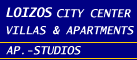 Logo, LOIZOS CITY CENTER, KYKLADES, SANTORINI, , 