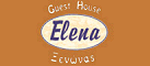 Logo, ELENA GUESTHOUSE, Καλαμπάκα, Τρίκαλα, Θεσσαλία