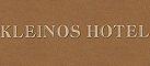 Logo, KLEINOS HOTEL, Κλείνος, Τρίκαλα, Θεσσαλία